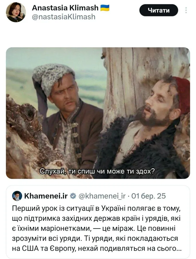 Untitled meme