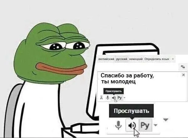 Untitled meme