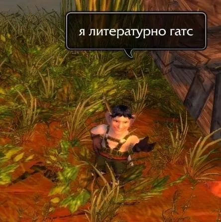 Untitled meme