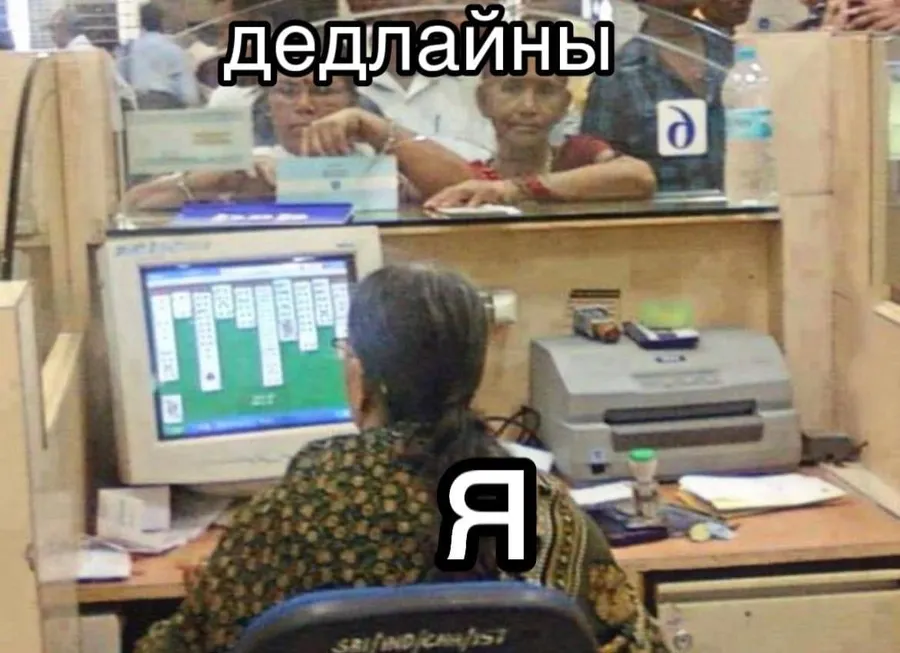 Untitled meme