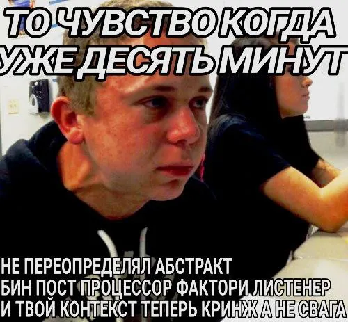 Untitled meme
