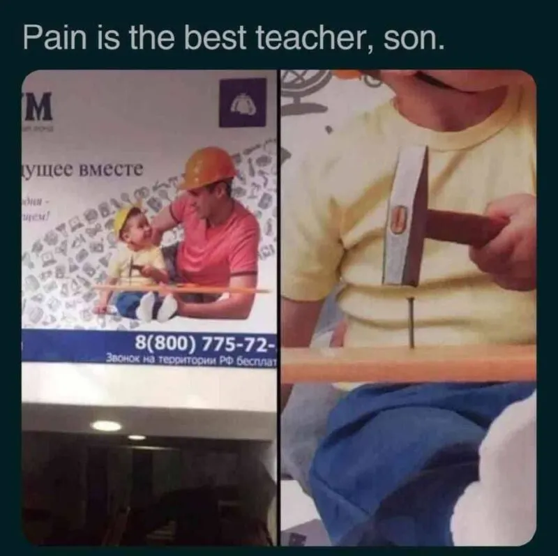 Untitled meme