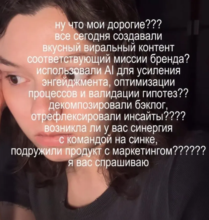 Untitled meme
