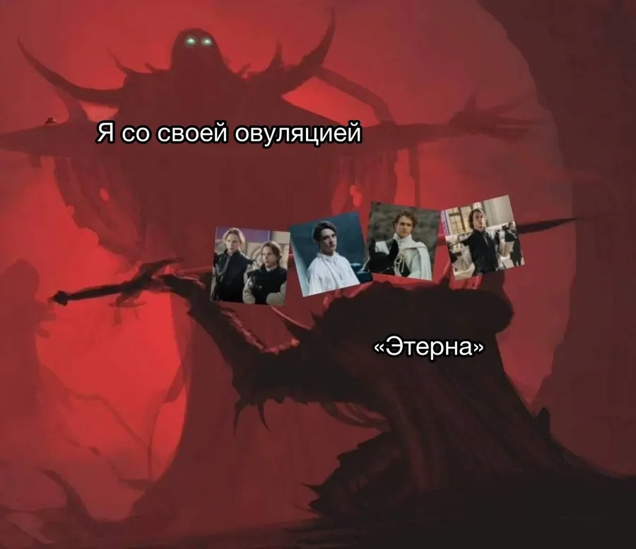 Untitled meme