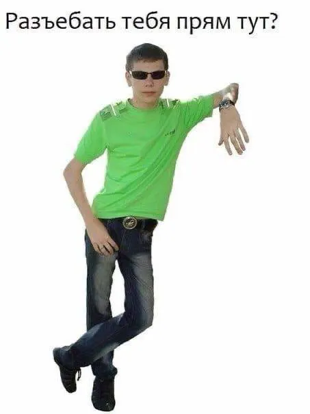 Untitled meme