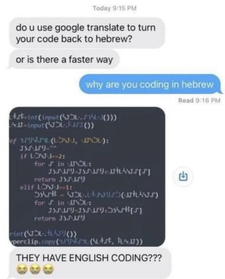 Untitled meme