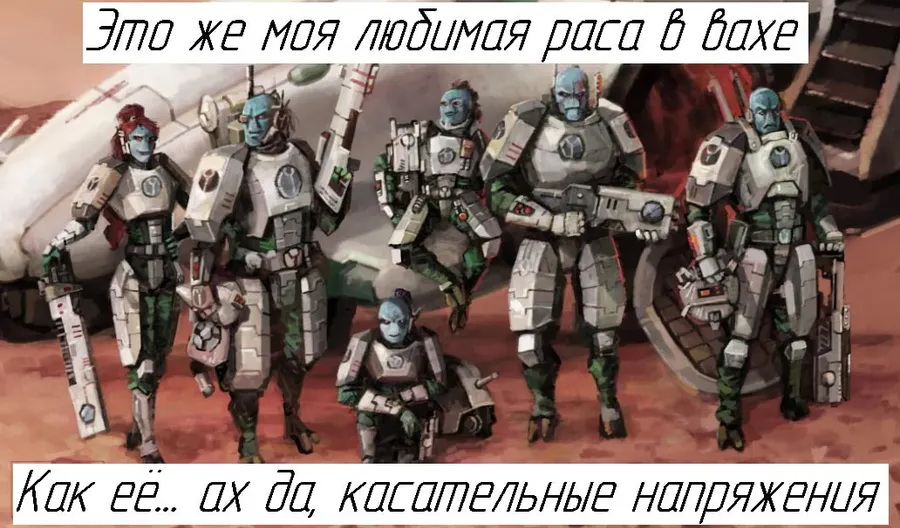 Untitled meme