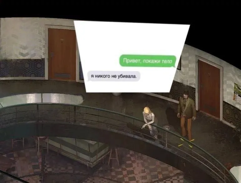 Untitled meme