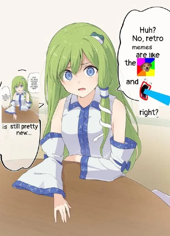 Untitled meme