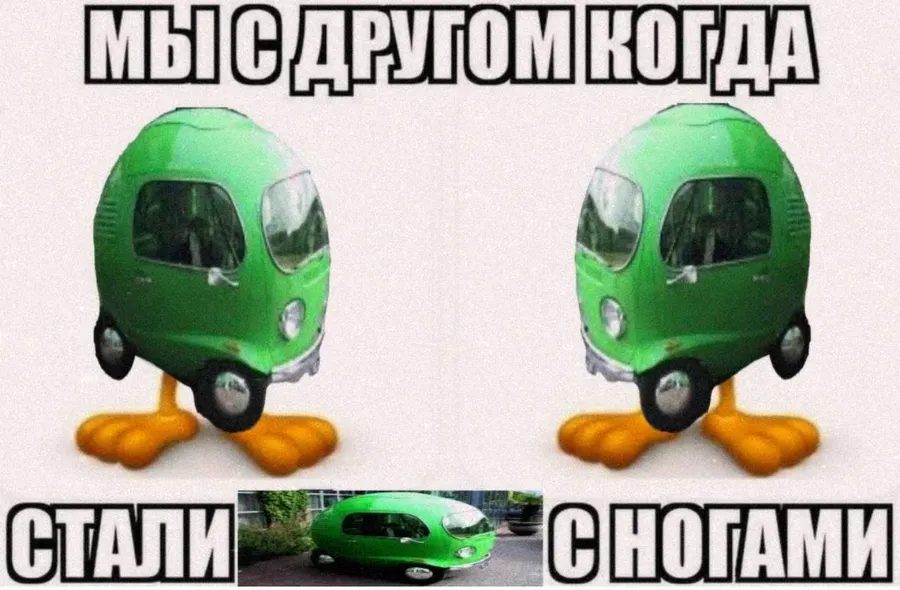 Untitled meme