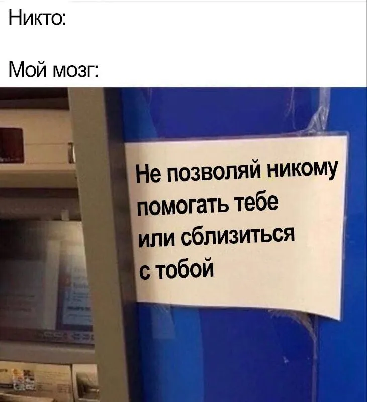 Untitled meme