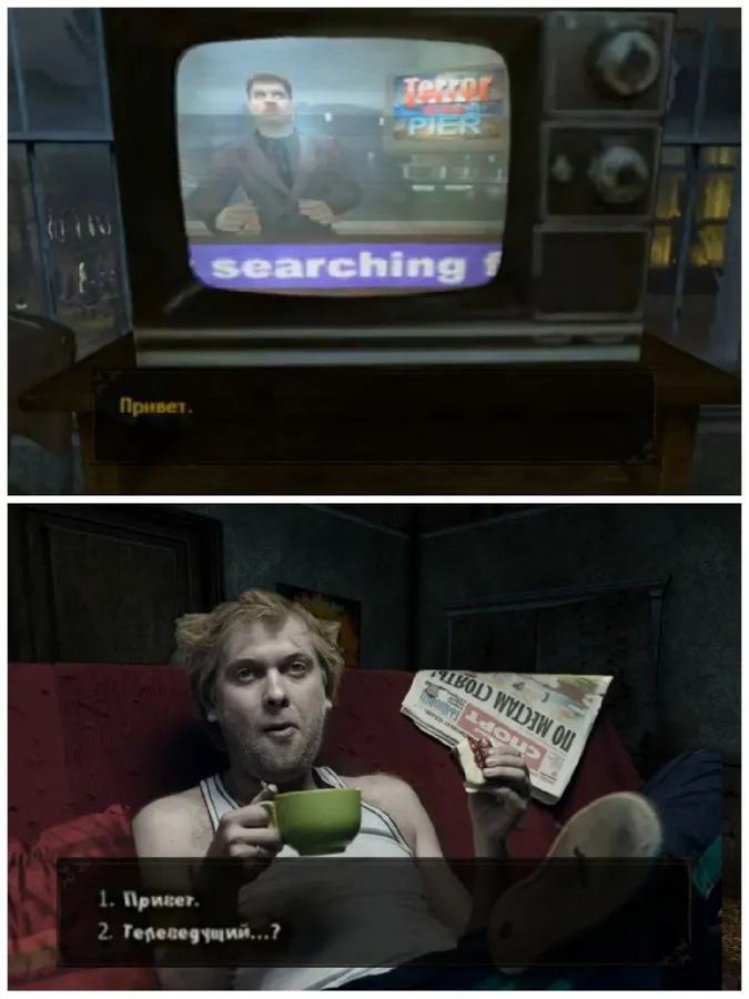 Untitled meme