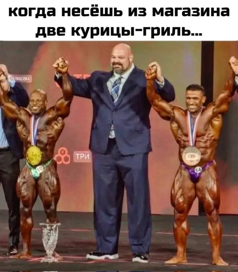Untitled meme