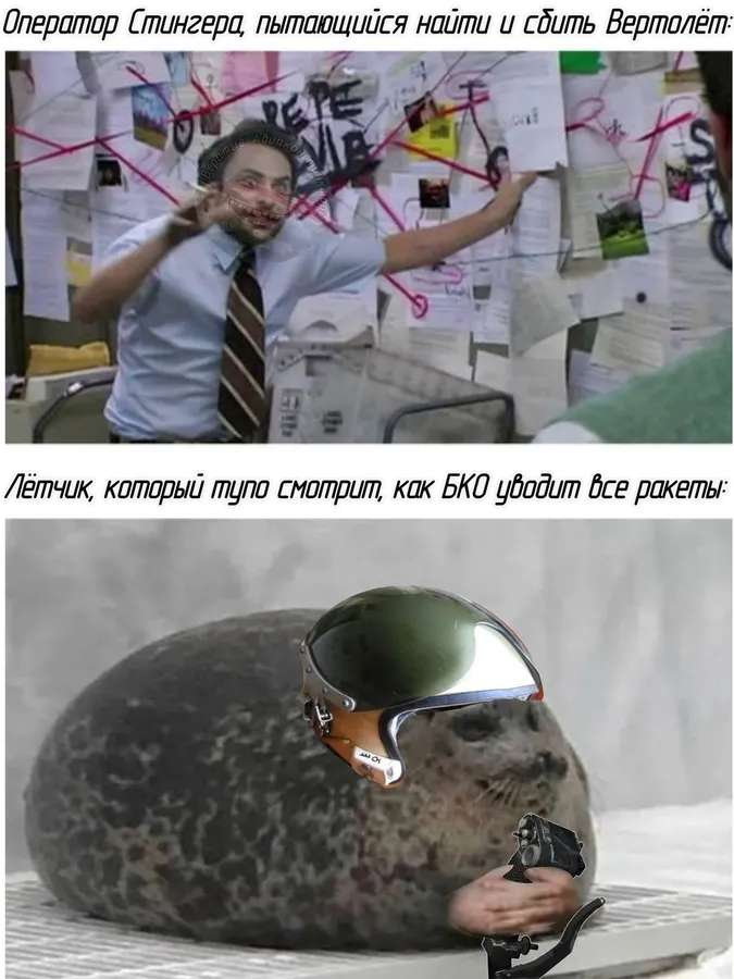 Untitled meme