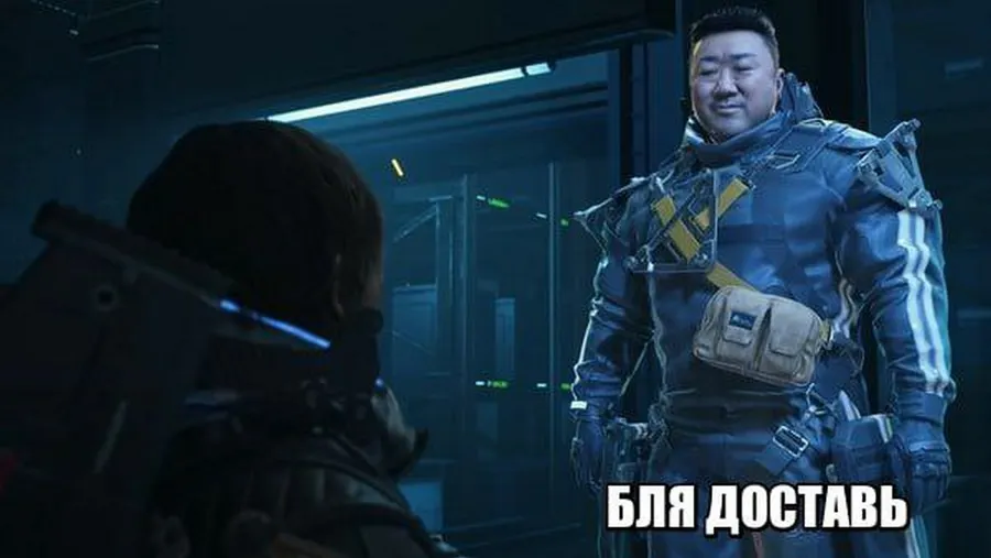 Untitled meme