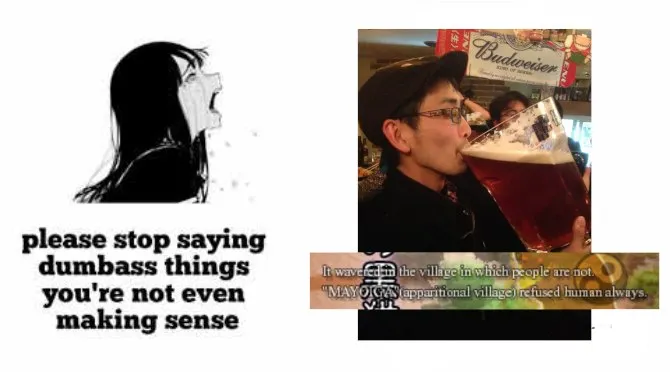Untitled meme