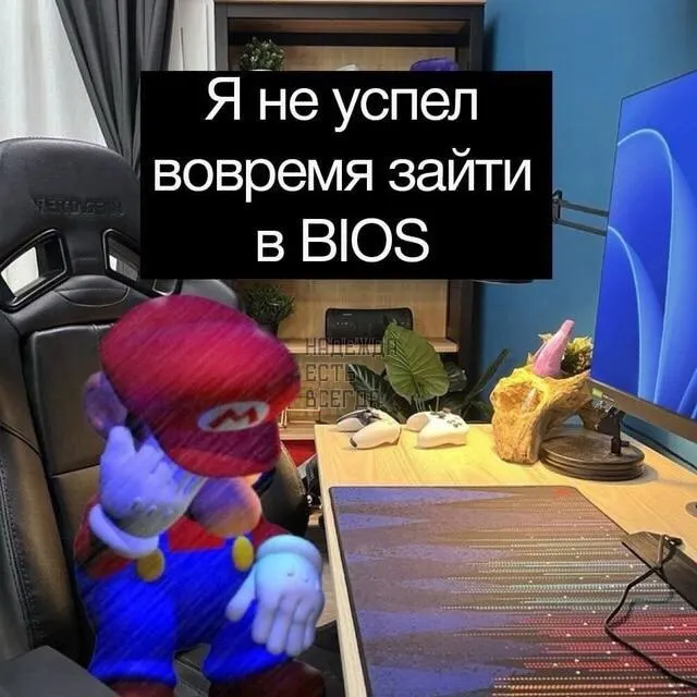 Untitled meme