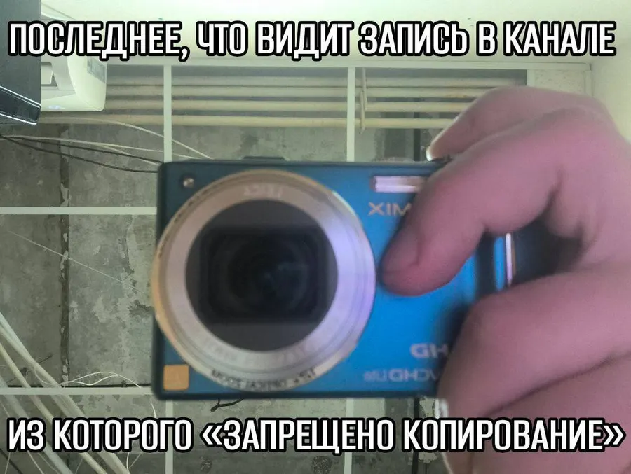 Untitled meme