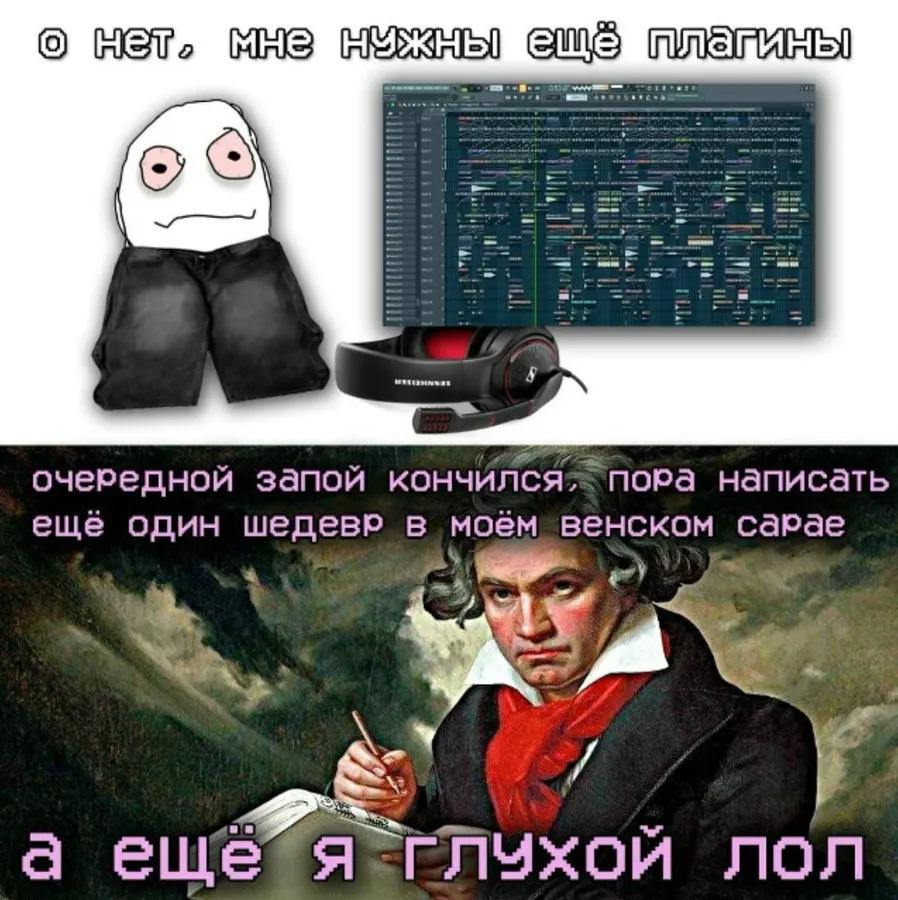 Untitled meme