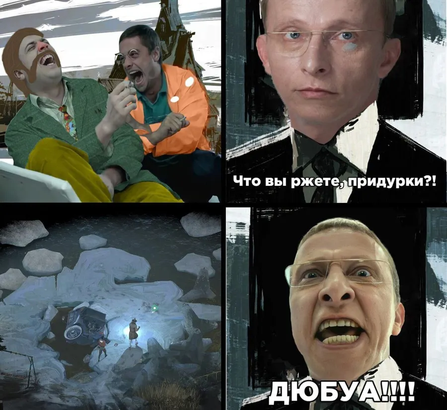 Untitled meme