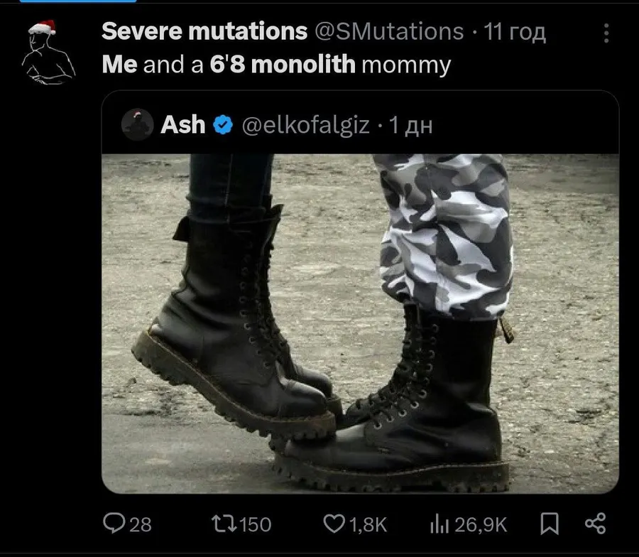 Untitled meme