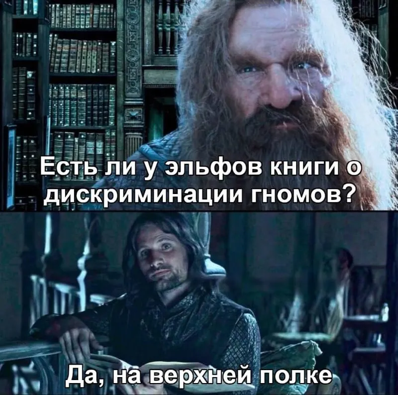 Untitled meme