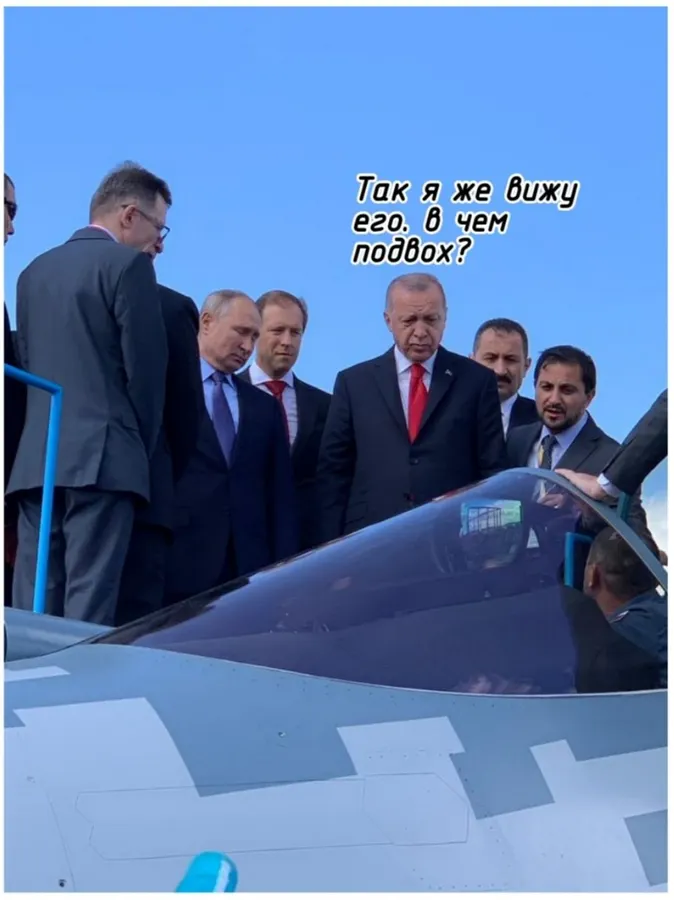 Untitled meme