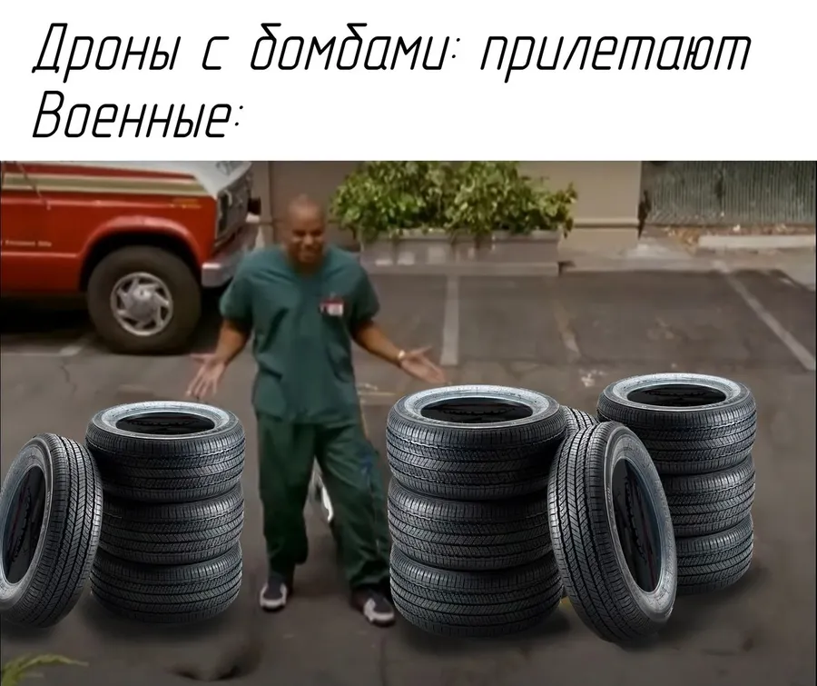 Untitled meme