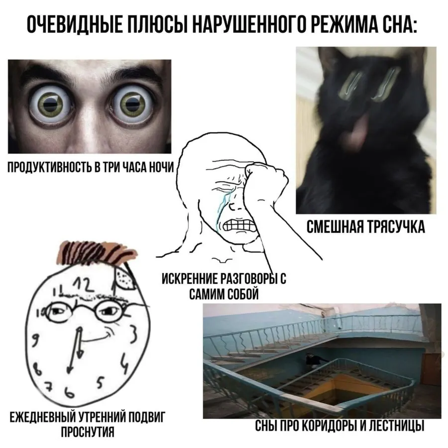 Untitled meme