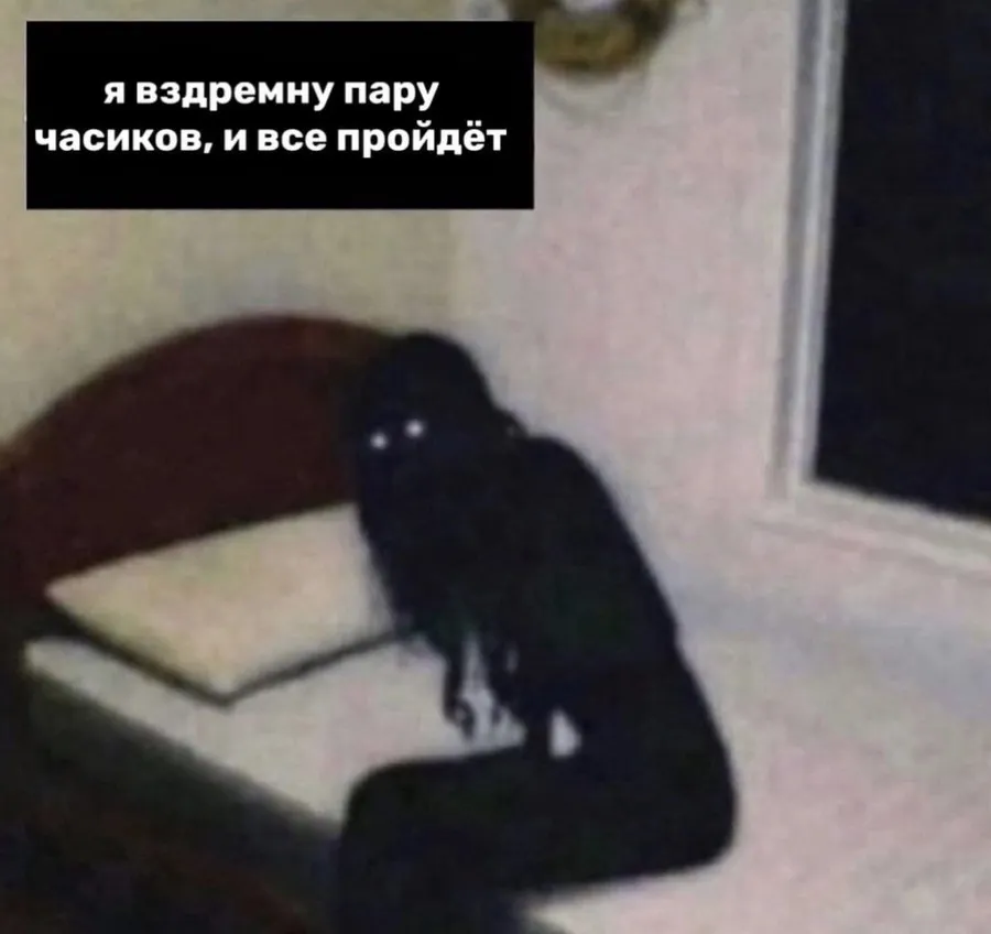 Untitled meme