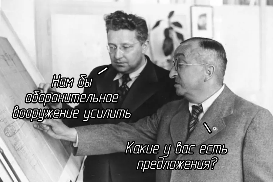 Untitled meme