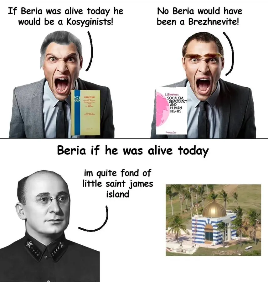 Untitled meme