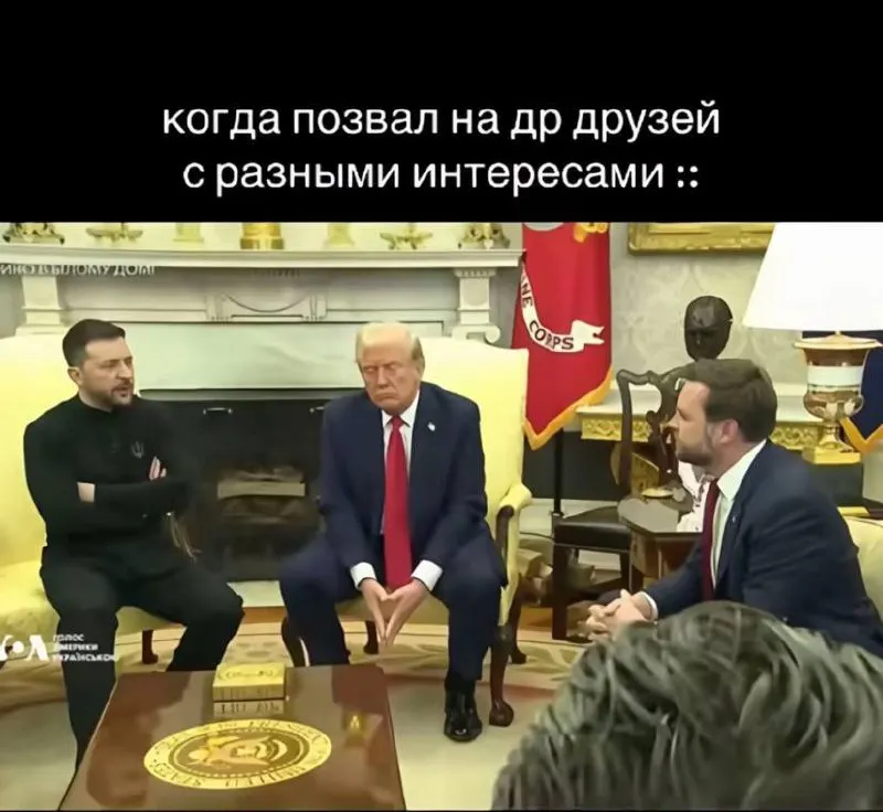 Untitled meme