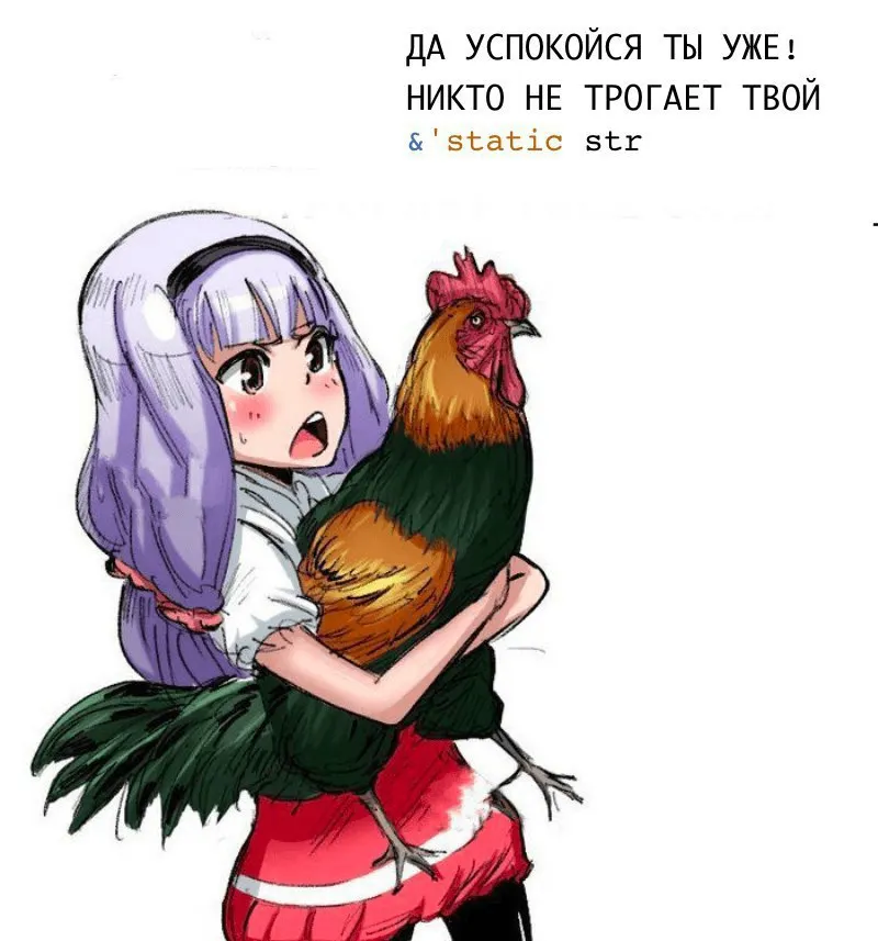Untitled meme