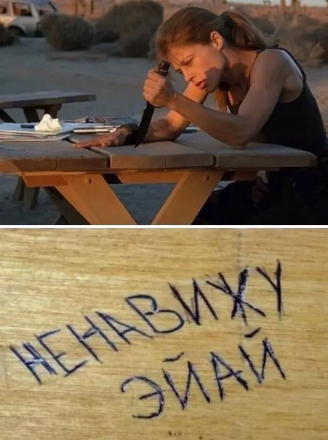 Untitled meme