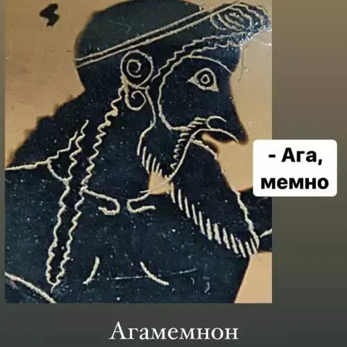 Untitled meme