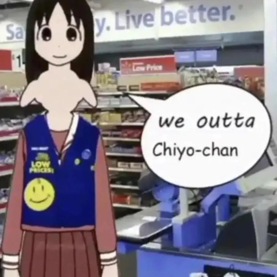 Untitled meme