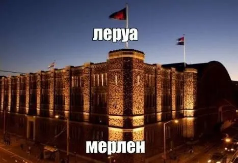 Untitled meme