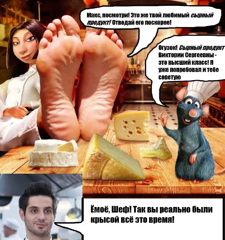 Untitled meme