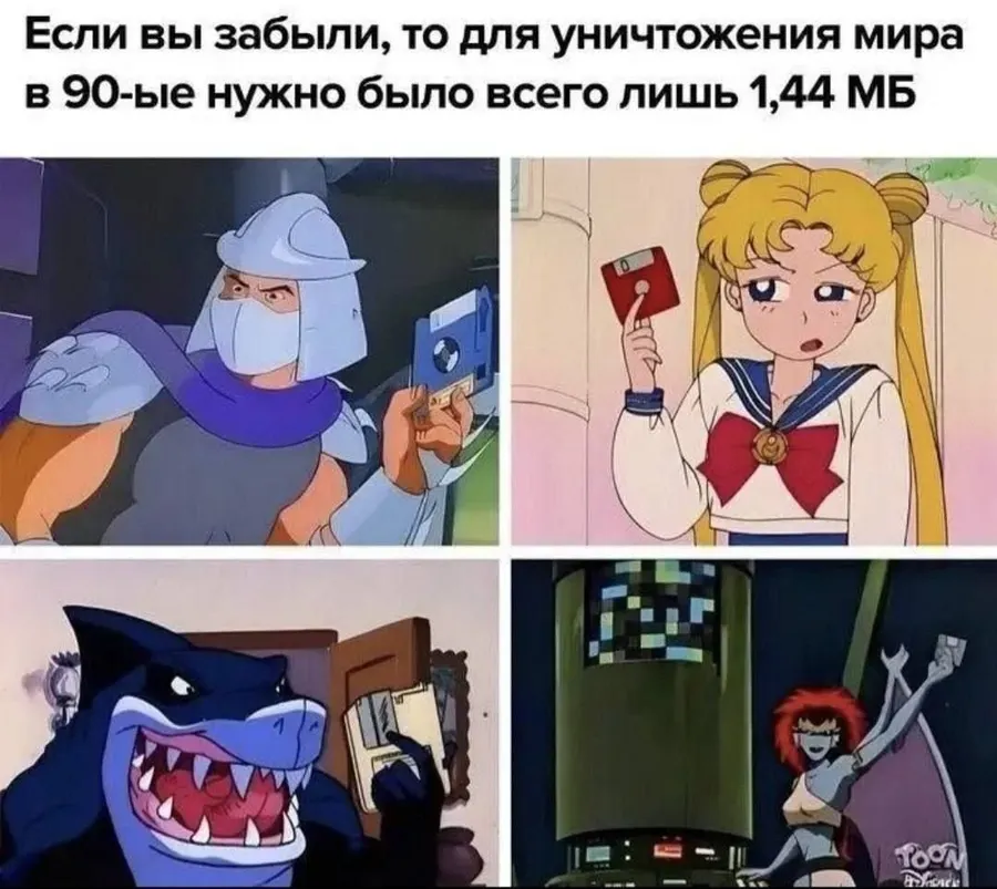 Untitled meme