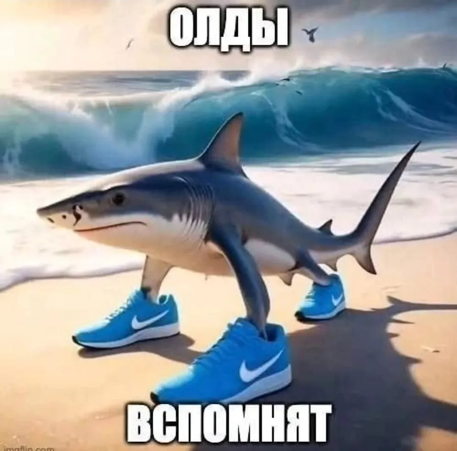 Untitled meme