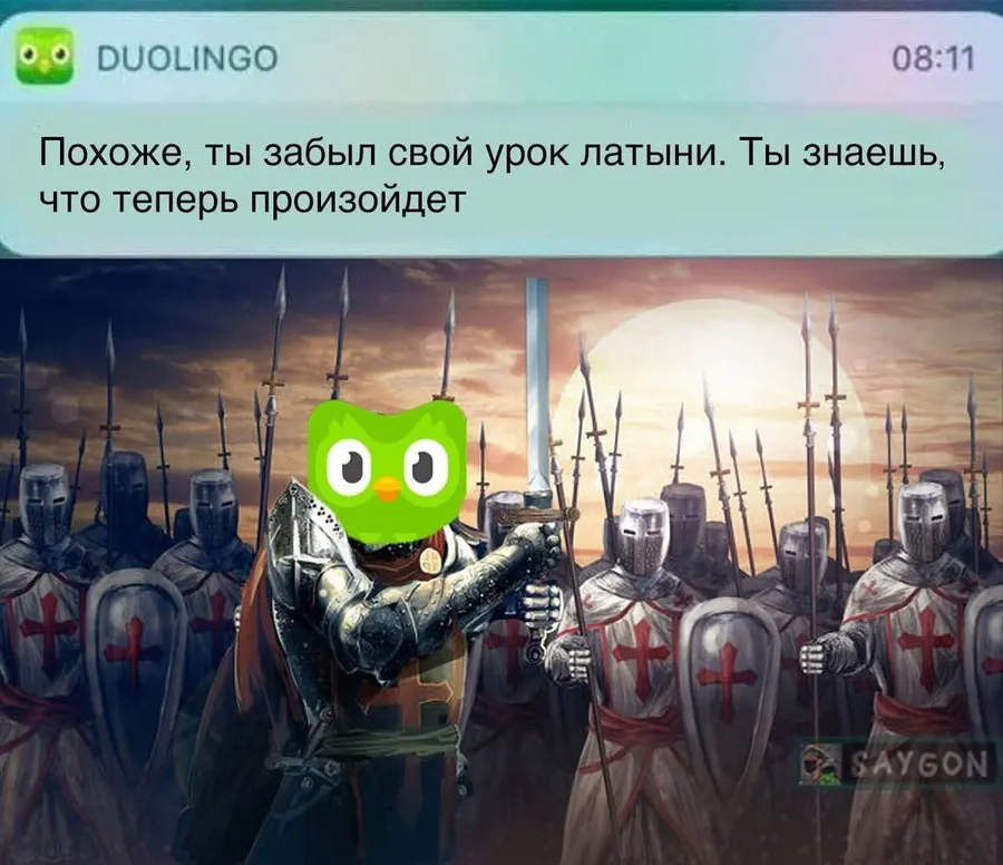 Untitled meme