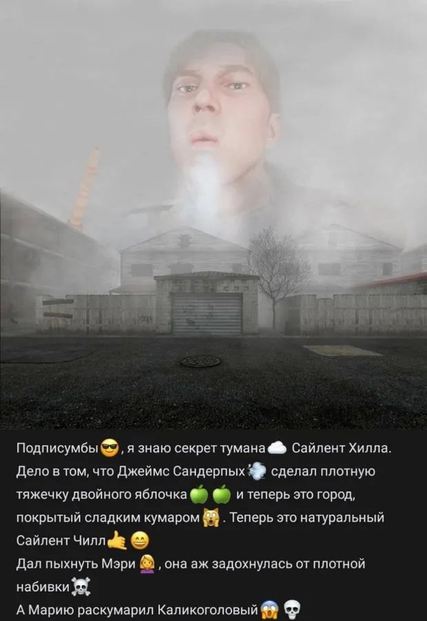 Untitled meme