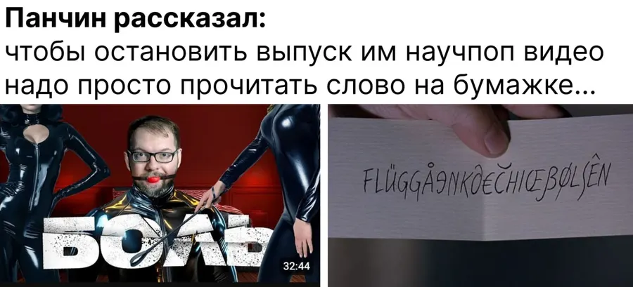 Untitled meme