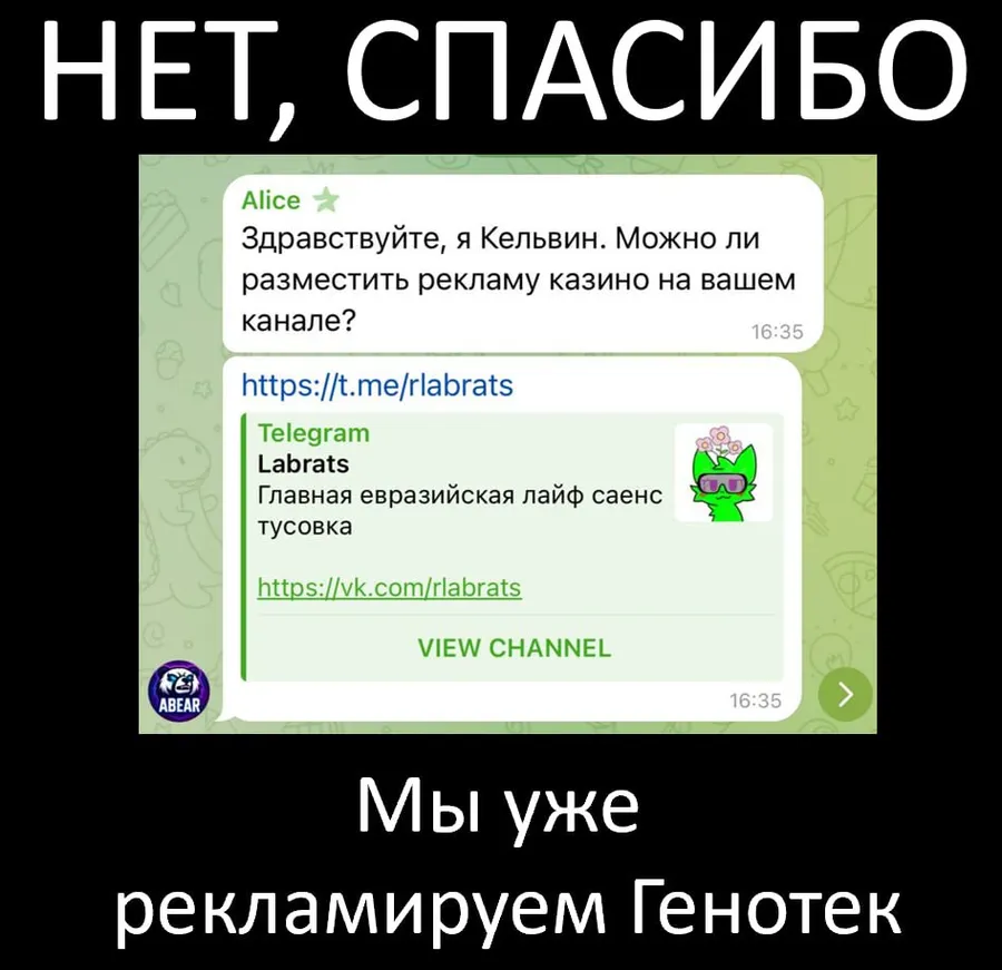 Untitled meme