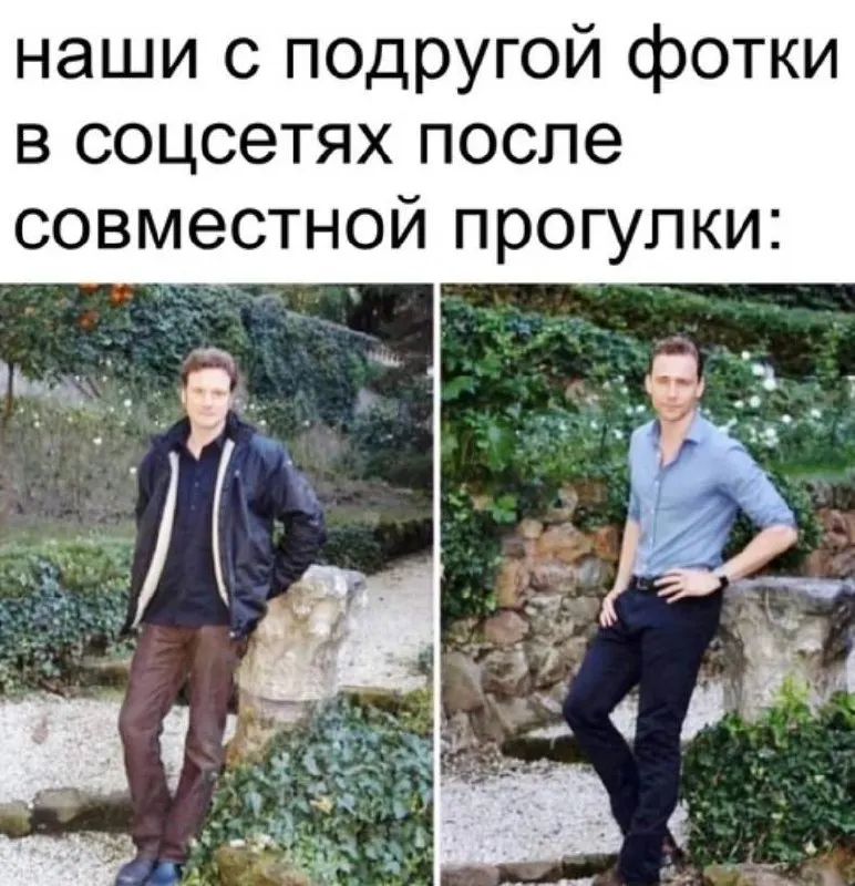 Untitled meme