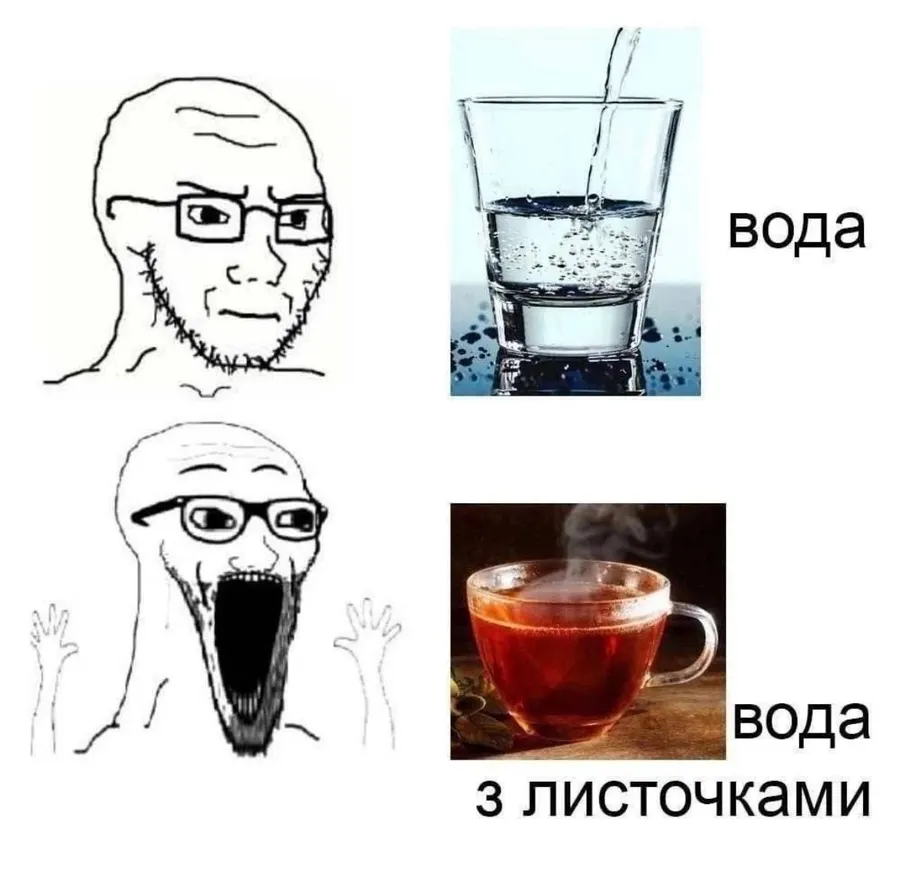 Untitled meme