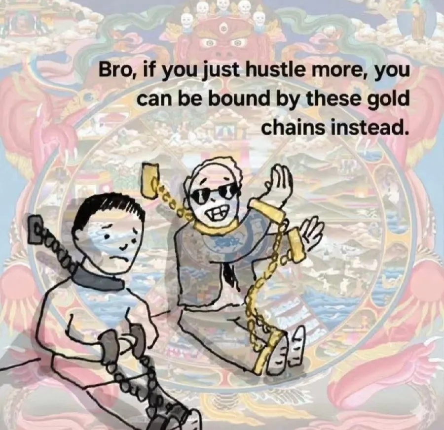 Untitled meme