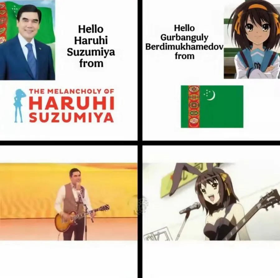 Untitled meme