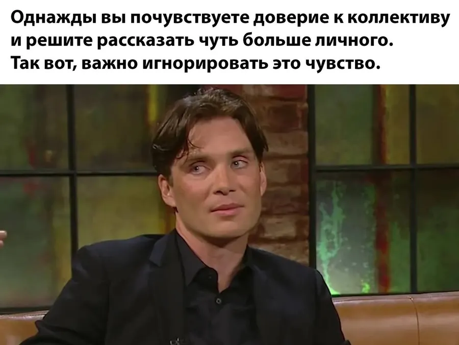 Untitled meme